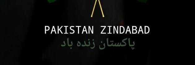 hakimtalib's profile banner image