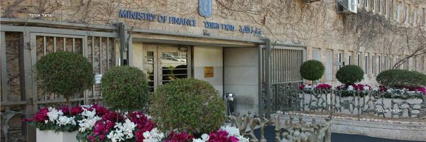 Israel_MOF Profile Banner