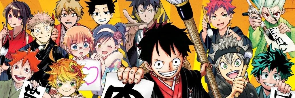 Fred Fredburger banner