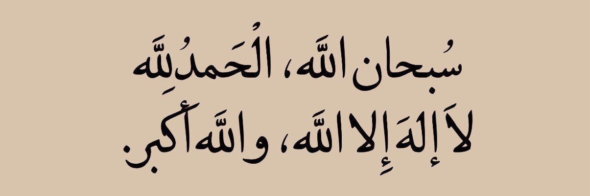 A L i banner