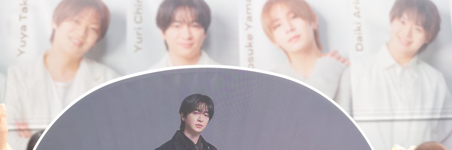 いーりん banner