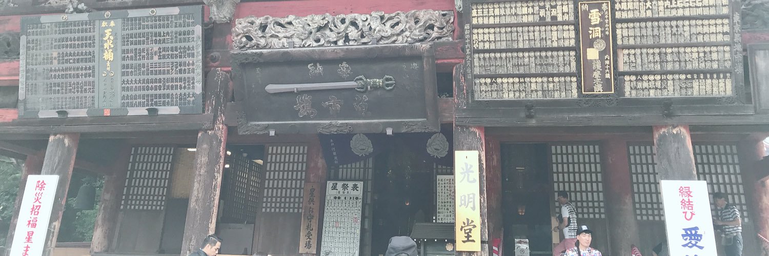 duangchanok's profile banner image