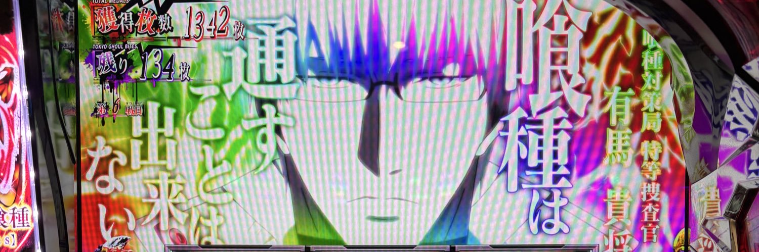 pschaaaaap's profile banner image