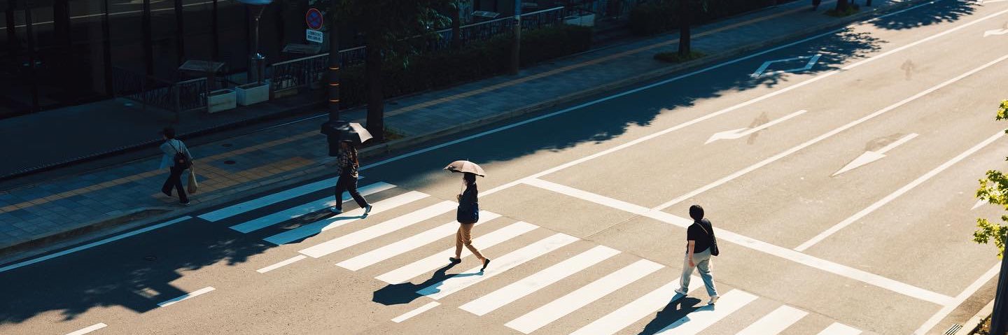 靴底/あー banner