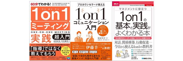 t_shimada55 Profile Banner