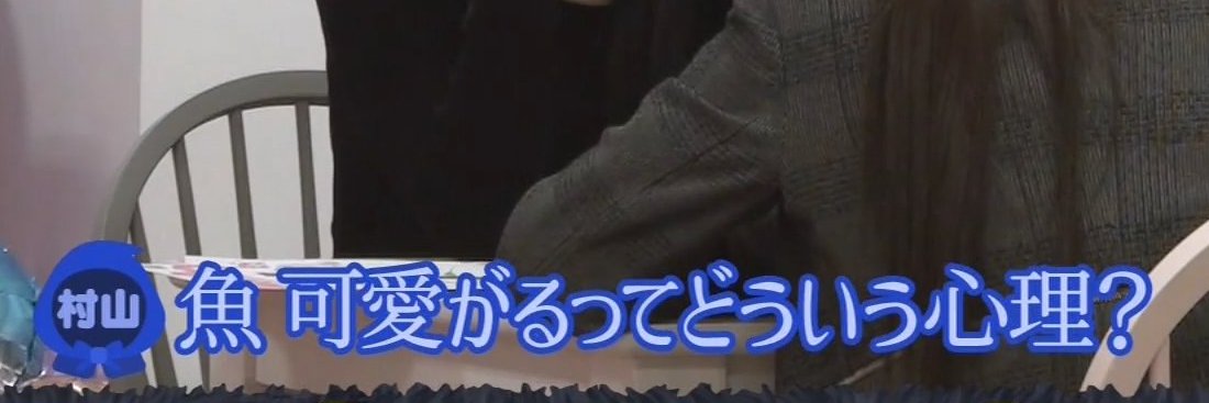 ふか₍ᐢ._. ᐢ₎ banner