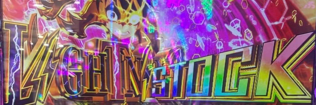 ananzasky8jet's profile banner image