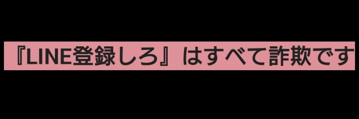 none_y23's profile banner image