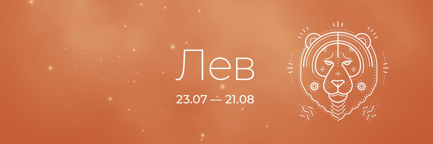 leo_astro7's profile banner image