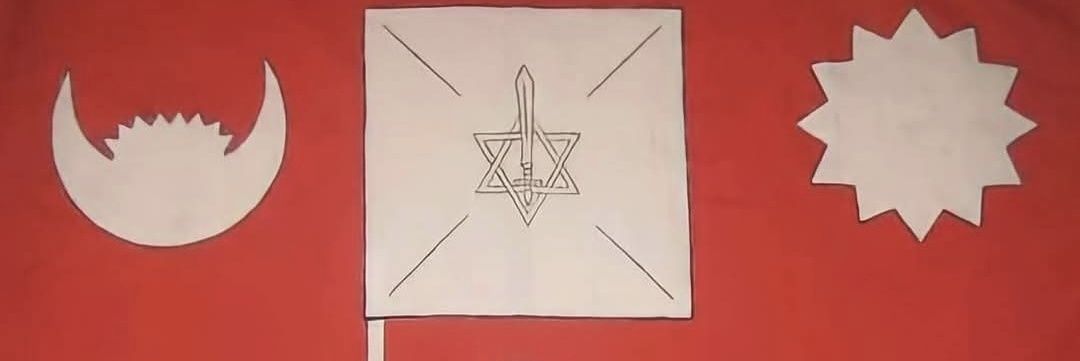 Chandra ⭐Surya 🌞 banner