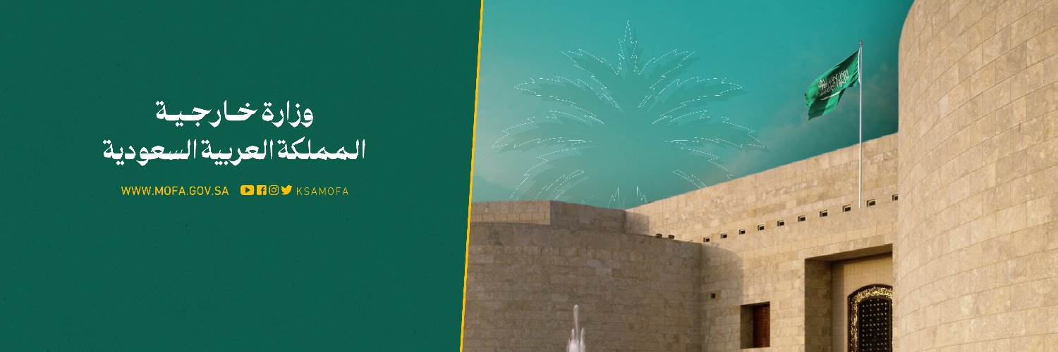 مركز الاتصال والإعلام الجديد banner