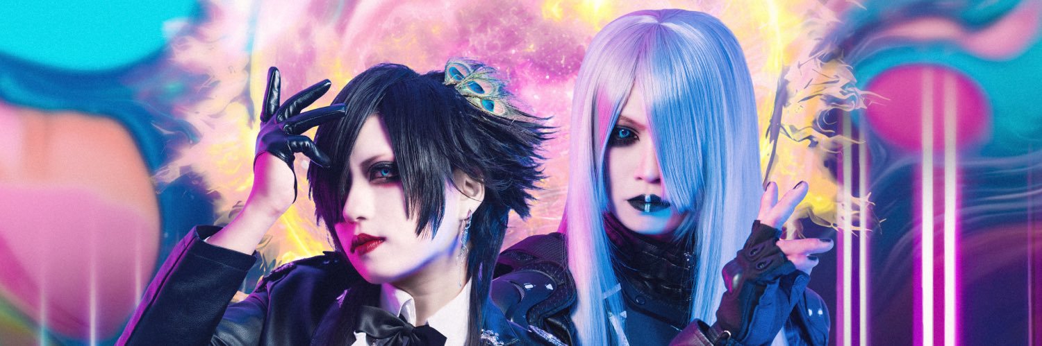 MERALOA official banner