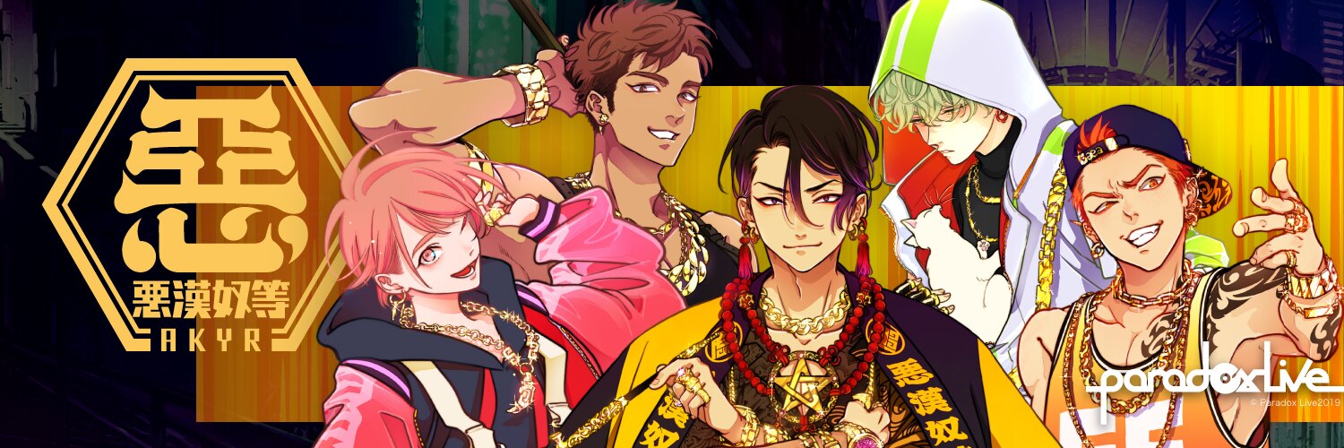 あおくん【デュエマ垢】 banner