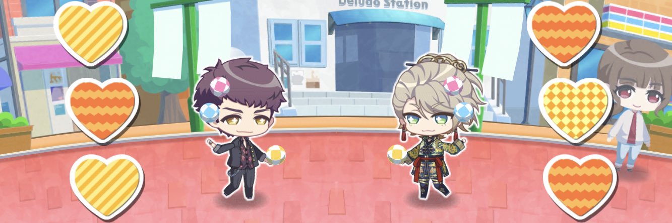 に ん banner