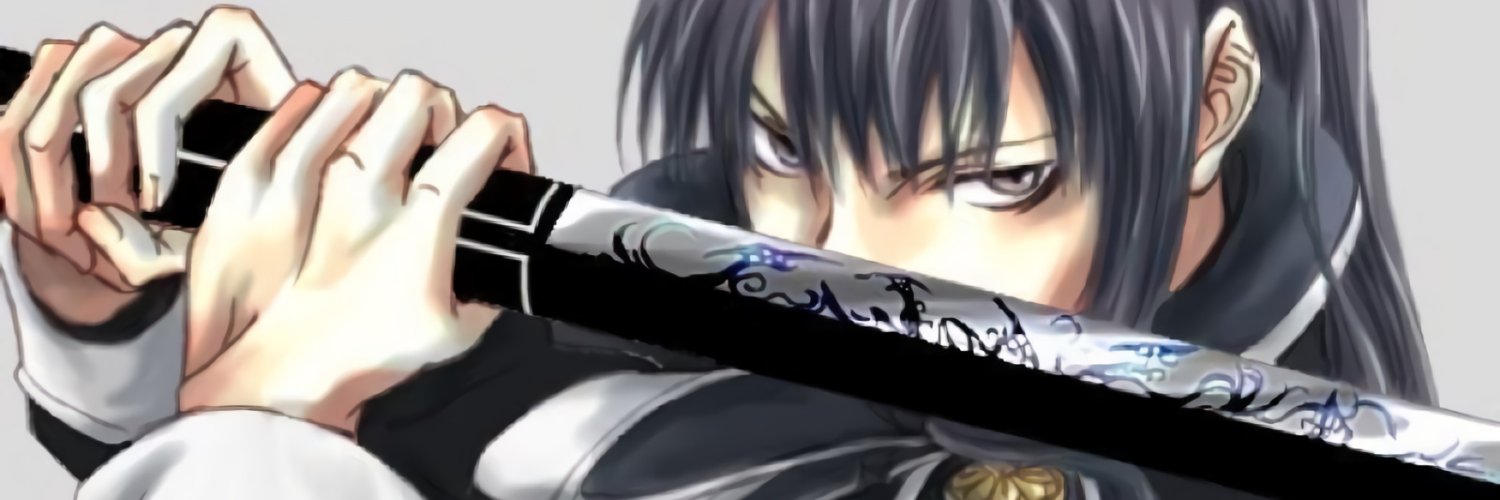 ArkairNDragbyss banner