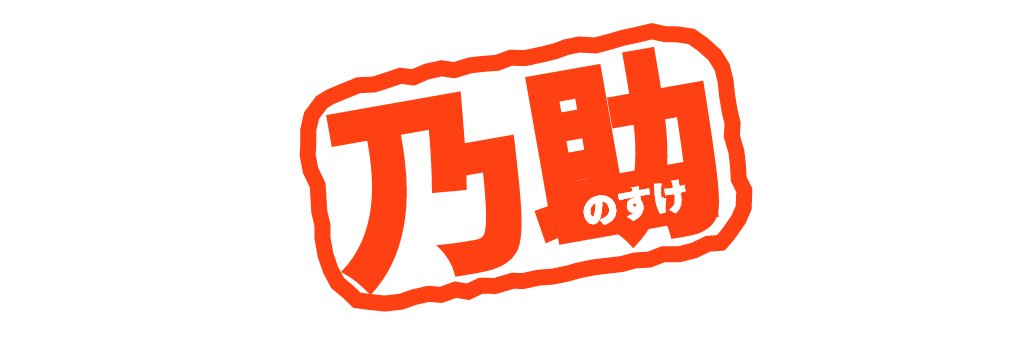 qrtgf1's profile banner image