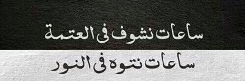 ِ banner