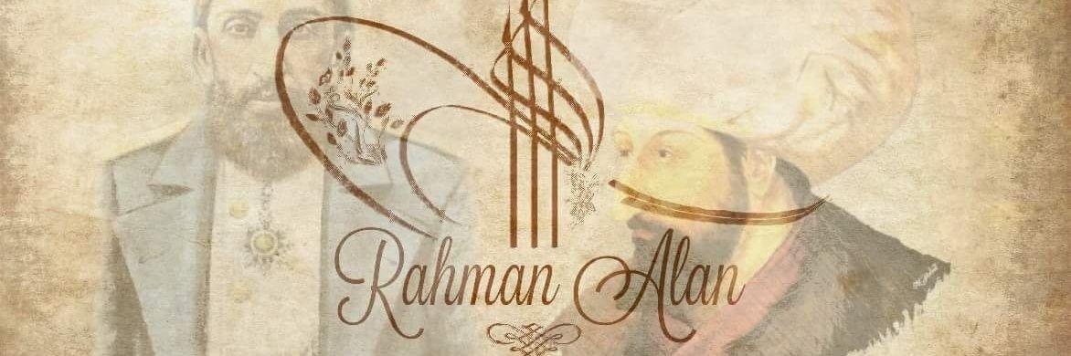 rahmanalann's profile banner image