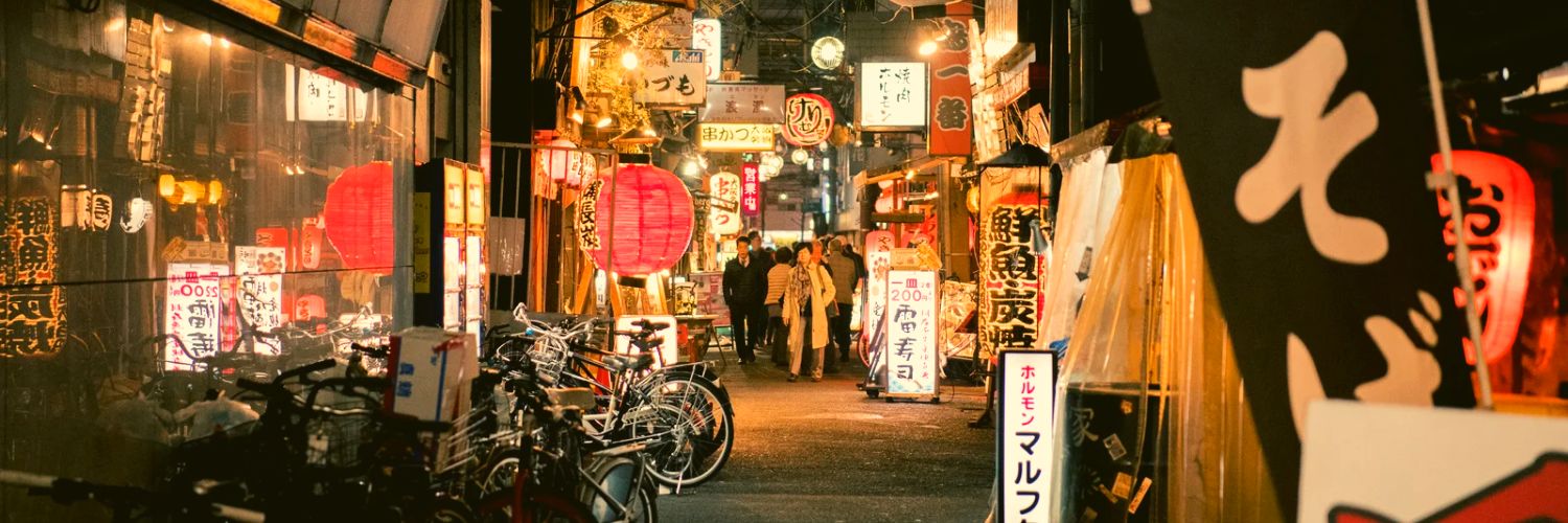 nyamico's profile banner image
