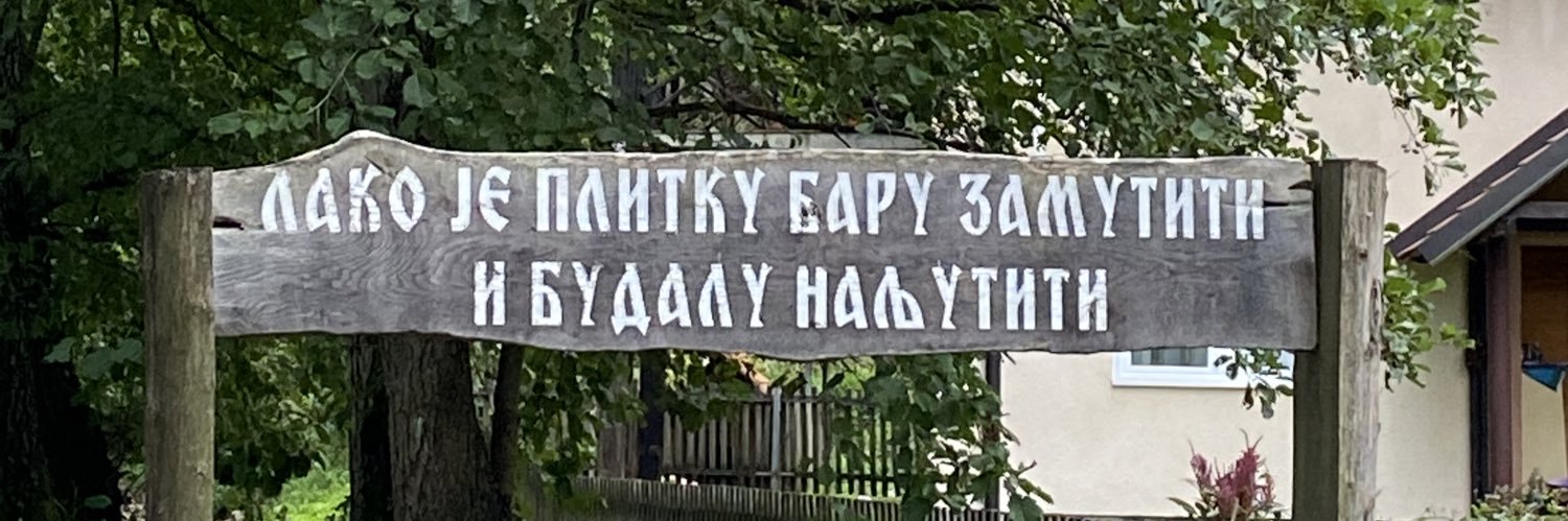 burazer_brat's profile banner image