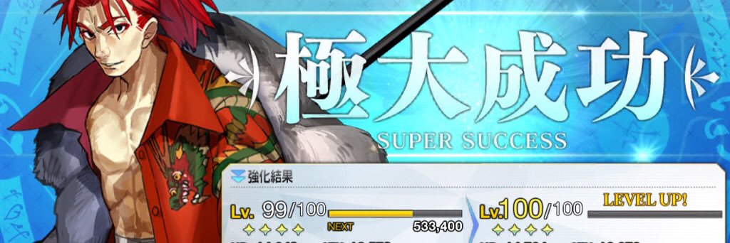 chirmnk's profile banner image