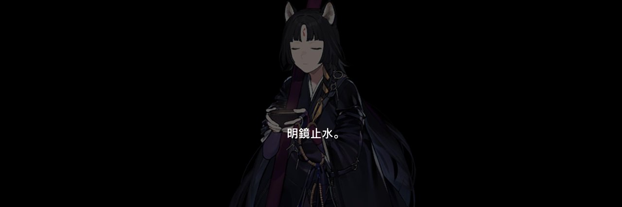 fukuchi15's profile banner image