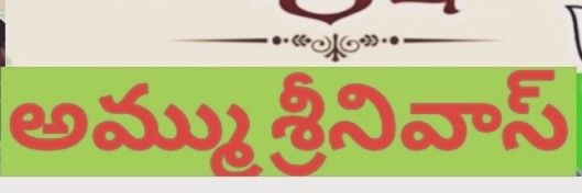 ammu_srinivas's profile banner image