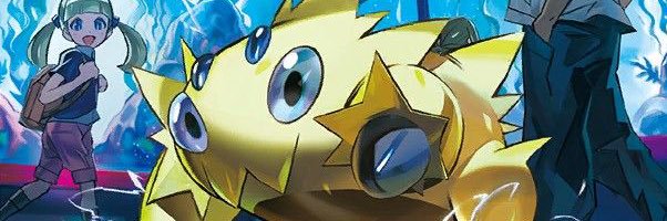 O banner