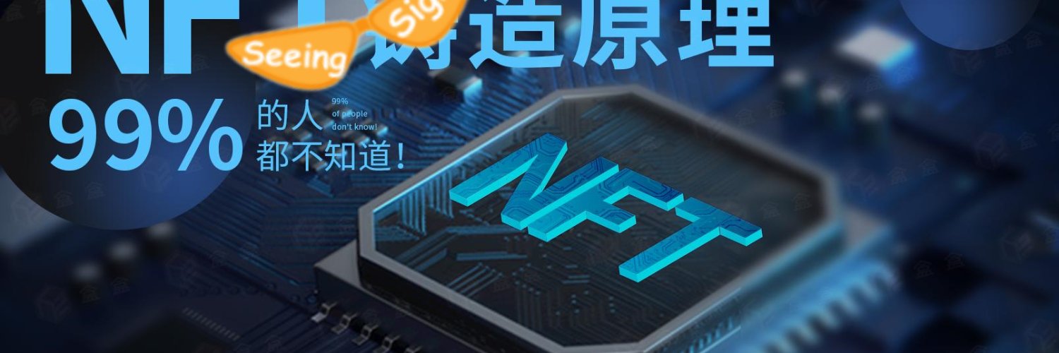 We'reHUDLHUDLπ² banner