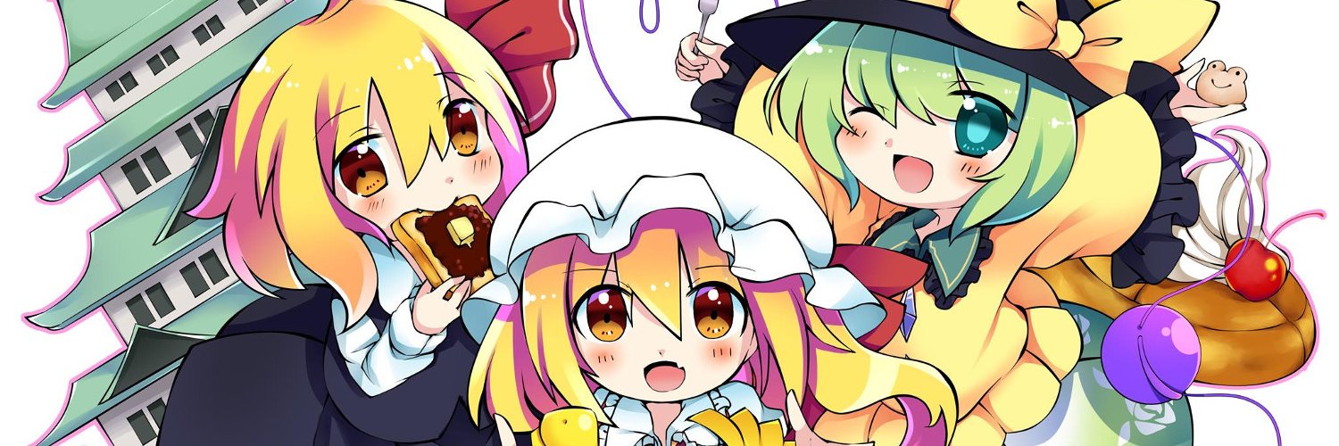 春例こ23aのしえんにん banner