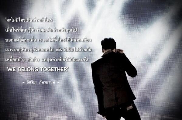 Hunz_IsariyaExt's profile banner image