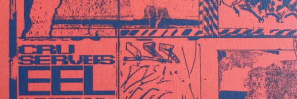 cruservers Profile Banner