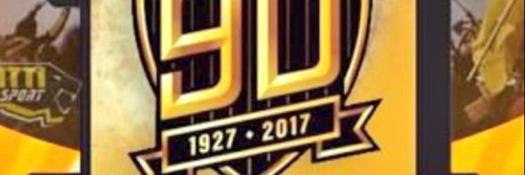 محمد القحطاني banner