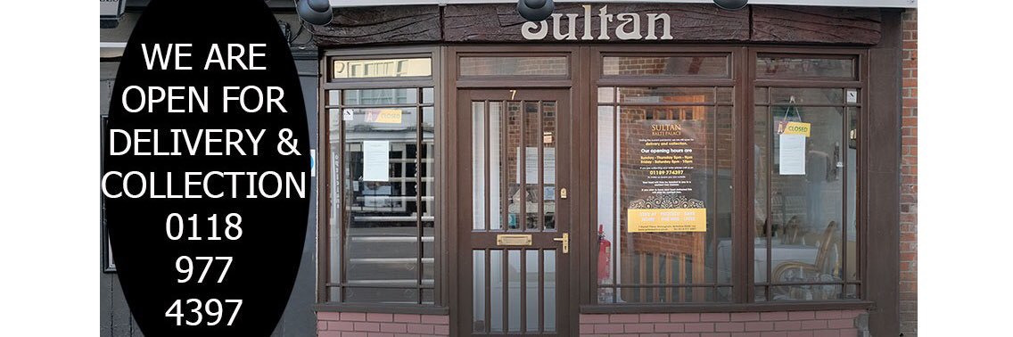 Sultan Balti Palace banner