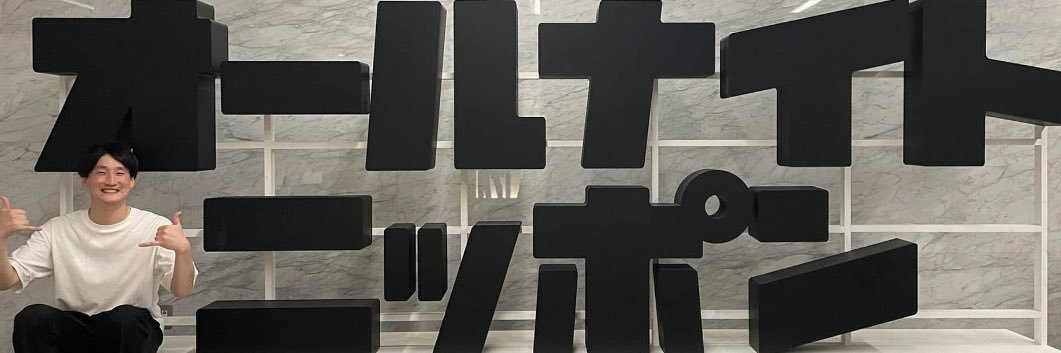 pangohanman's profile banner image