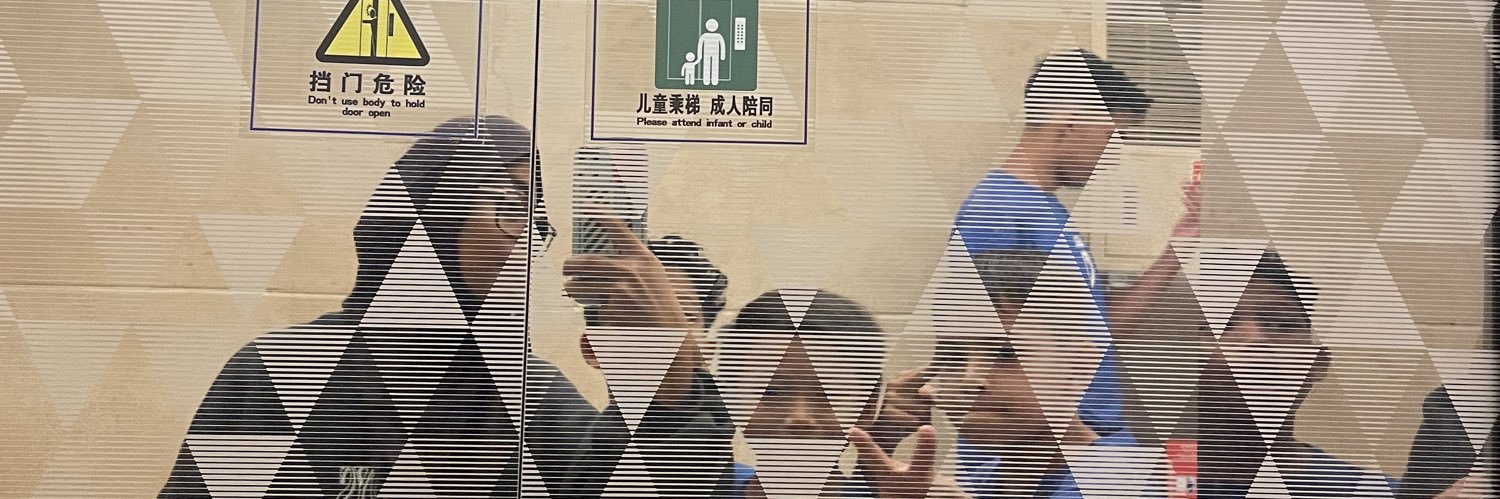 linono_'s profile banner image
