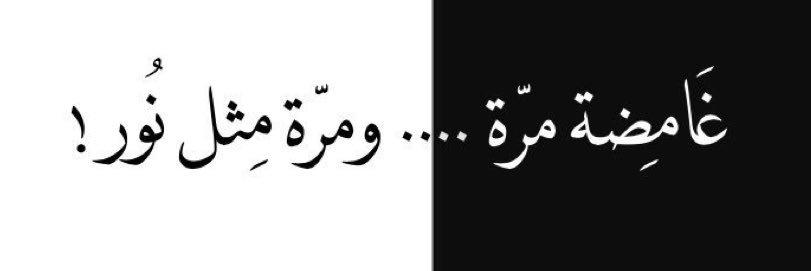 shahad_cs's profile banner image