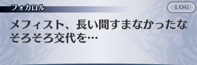 Kaisendon123's profile banner image