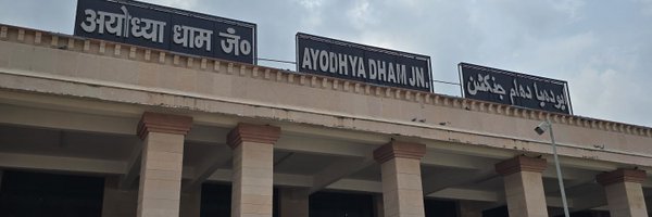 jainaashish2n Profile Banner