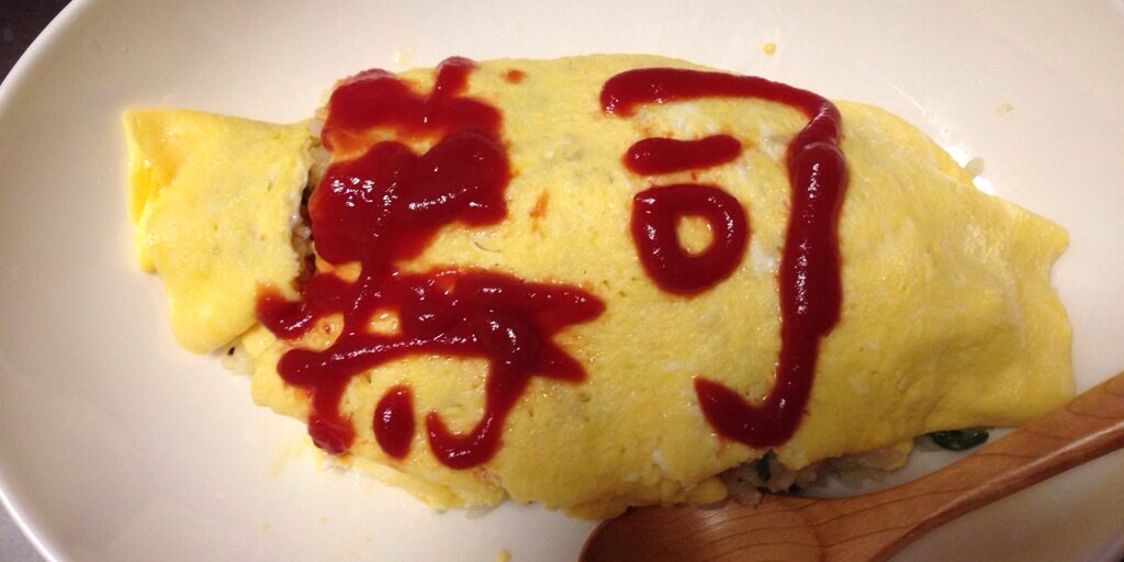 はとしか🐦 banner