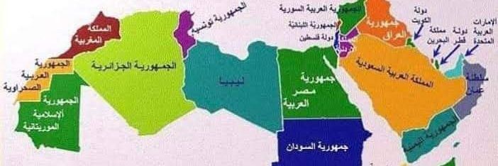 Bachir Mohamed Lahsen banner