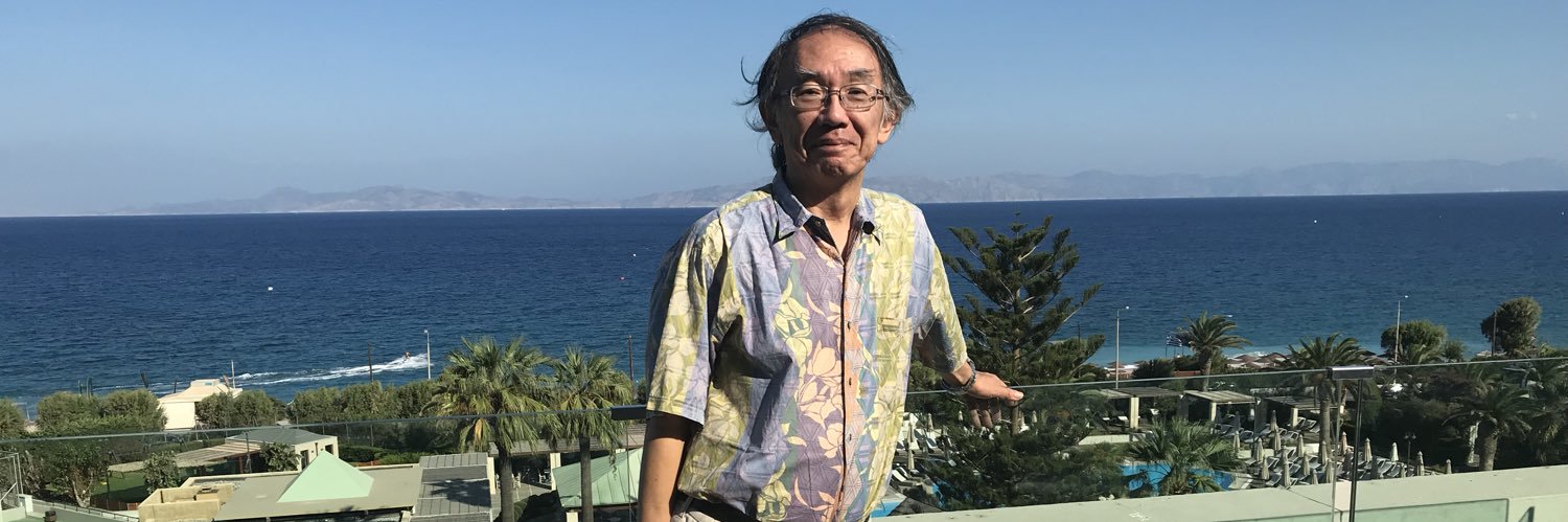 ishiiakira's profile banner image