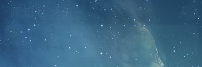 tenka2noHAOU's profile banner image
