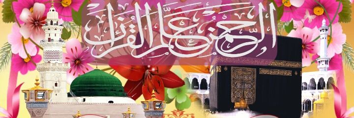 MUSLIHsMs's profile banner image