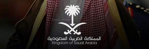 abdullahaldhawi's profile banner image