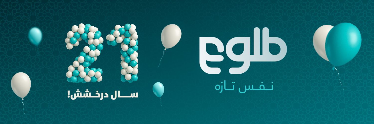 TOLO TV banner
