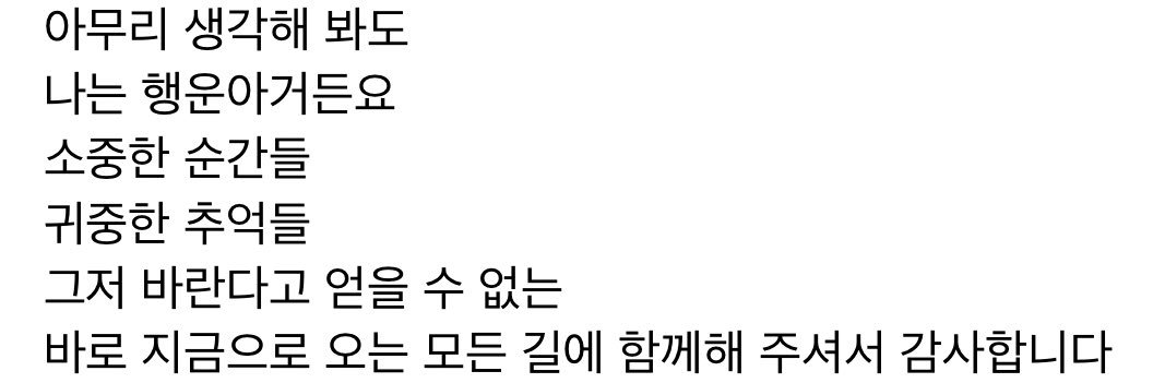 오렝 banner