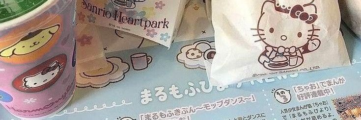 kurromiu's profile banner image