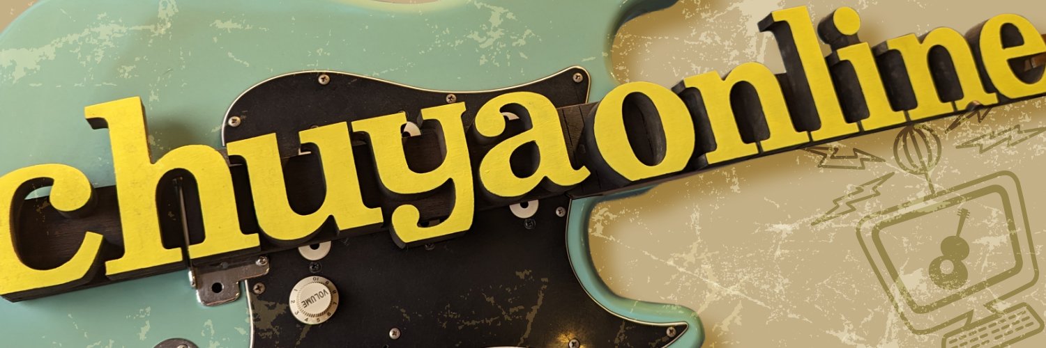 chuya-online.com【公式】🎸 banner
