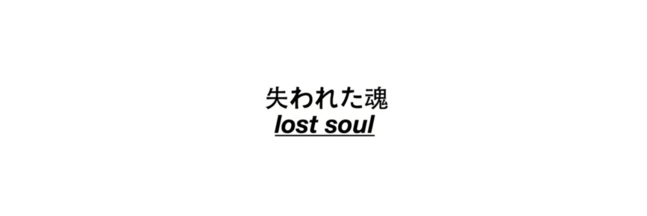 993LD's profile banner image
